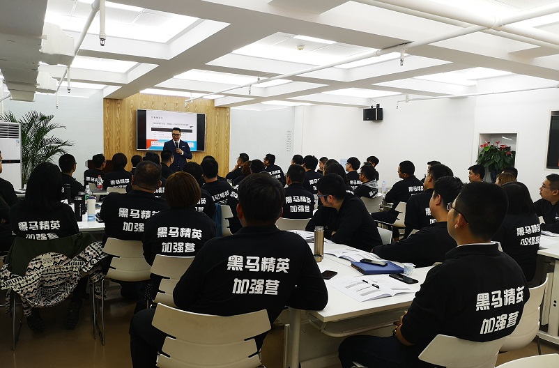 《激勵、溝通與團(tuán)隊(duì)建設(shè)》課程心得體會-曾志杰