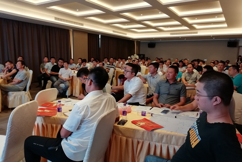 公開課：(2021年3月18日)卓越領(lǐng)導(dǎo)力的提升