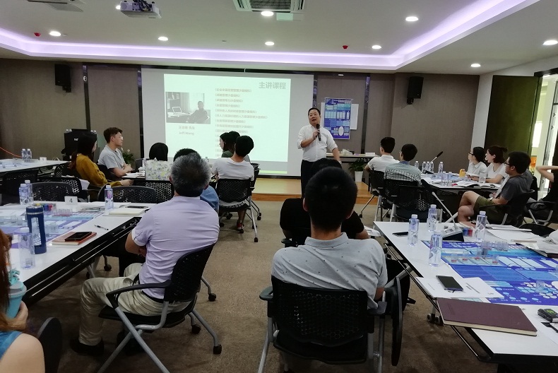 績(jī)效管理：BSC、KPI、績(jī)效輔導(dǎo)