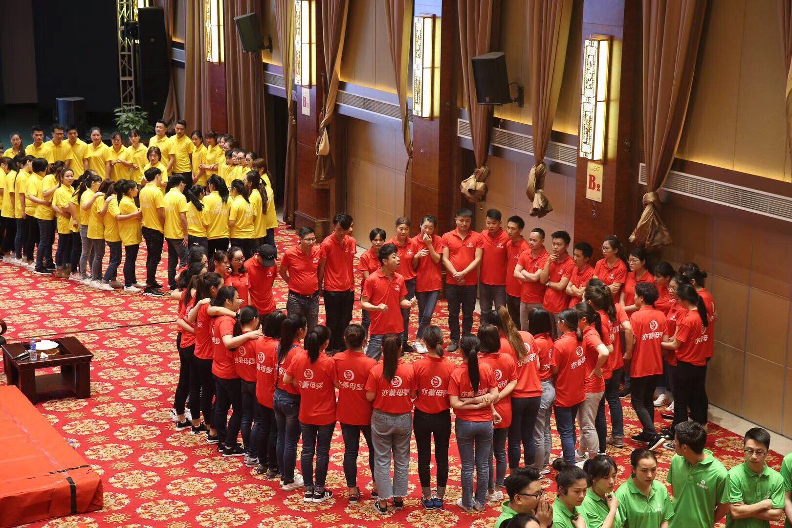 《激勵(lì)、溝通與團(tuán)隊(duì)建設(shè)》培訓(xùn)心得-嚴(yán)凱、黃三林、張玉發(fā)、譚梅